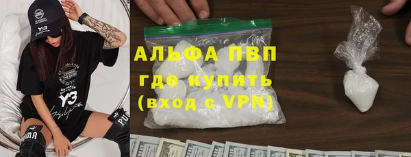 COCAINE Беломорск