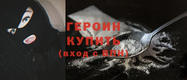 COCAINE Беломорск