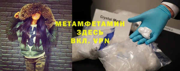 COCAINE Беломорск