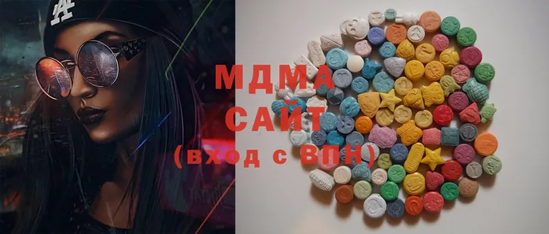 МДМА crystal  Салават 